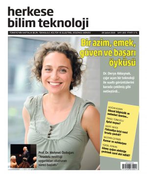 Sayı 205 (28 Şubat 2020)- Dijital (PDF)