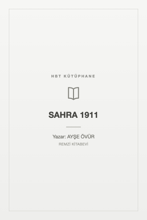 SAHRA 1911